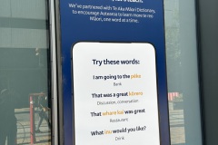 20260105052624_IMG_E7265
